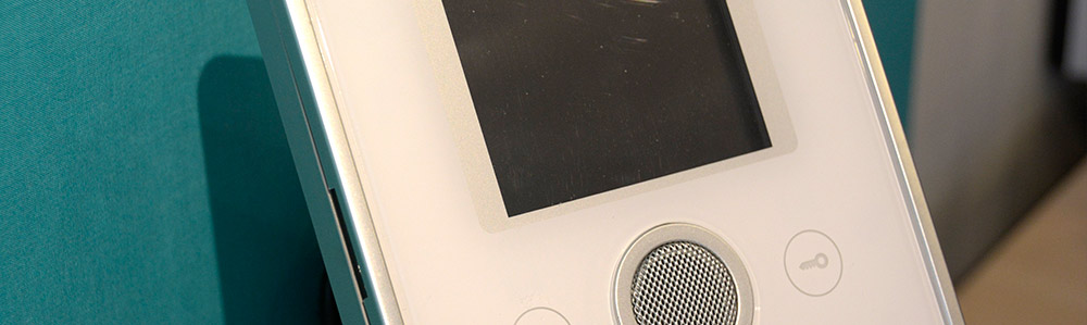 Video Entry Systems